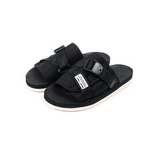 Load image into Gallery viewer, Walko Hazel Black